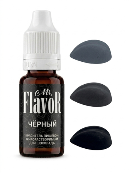 Краситель Mr.FlavoR Жирорастворимый Черный 10мл