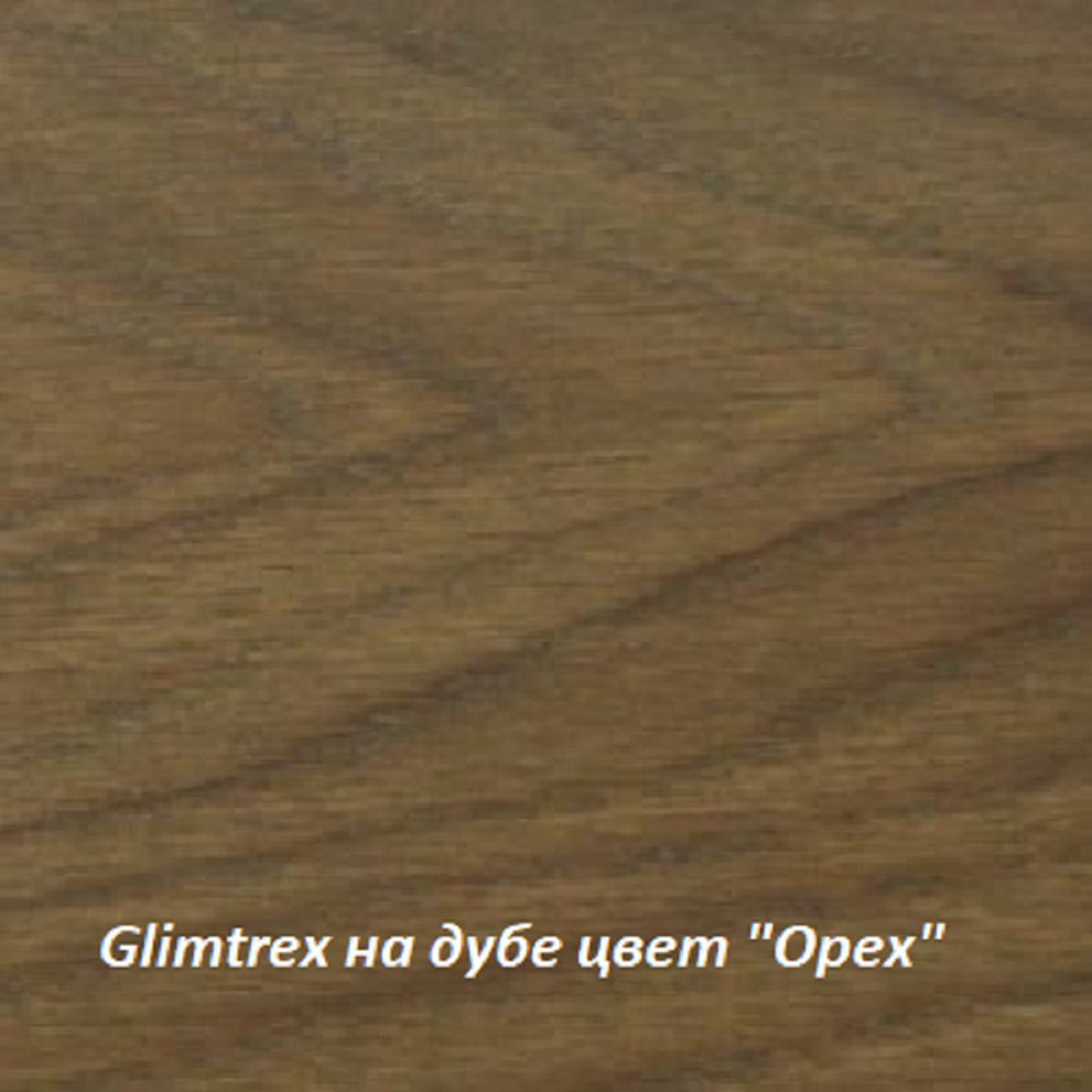 Масло Glimtrex с твердым воском цвет Орех