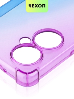 Чехол BROSCORP для Tecno Camon 19;Tecno Camon 19 Pro оптом (арт. TCN-C19-HARD-TPU-VIOLET-BLUE)