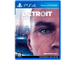 Detroit: Стать Человеком (PS4) Б/У