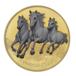 GAEM Изделие декоративное "Монета Лошадь", L4,5 W4,5 H0,5 см