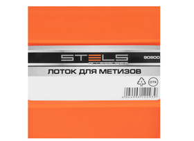 Лоток для метизов 16 х 11.5 х 7.5 см, пластик Stels 90800