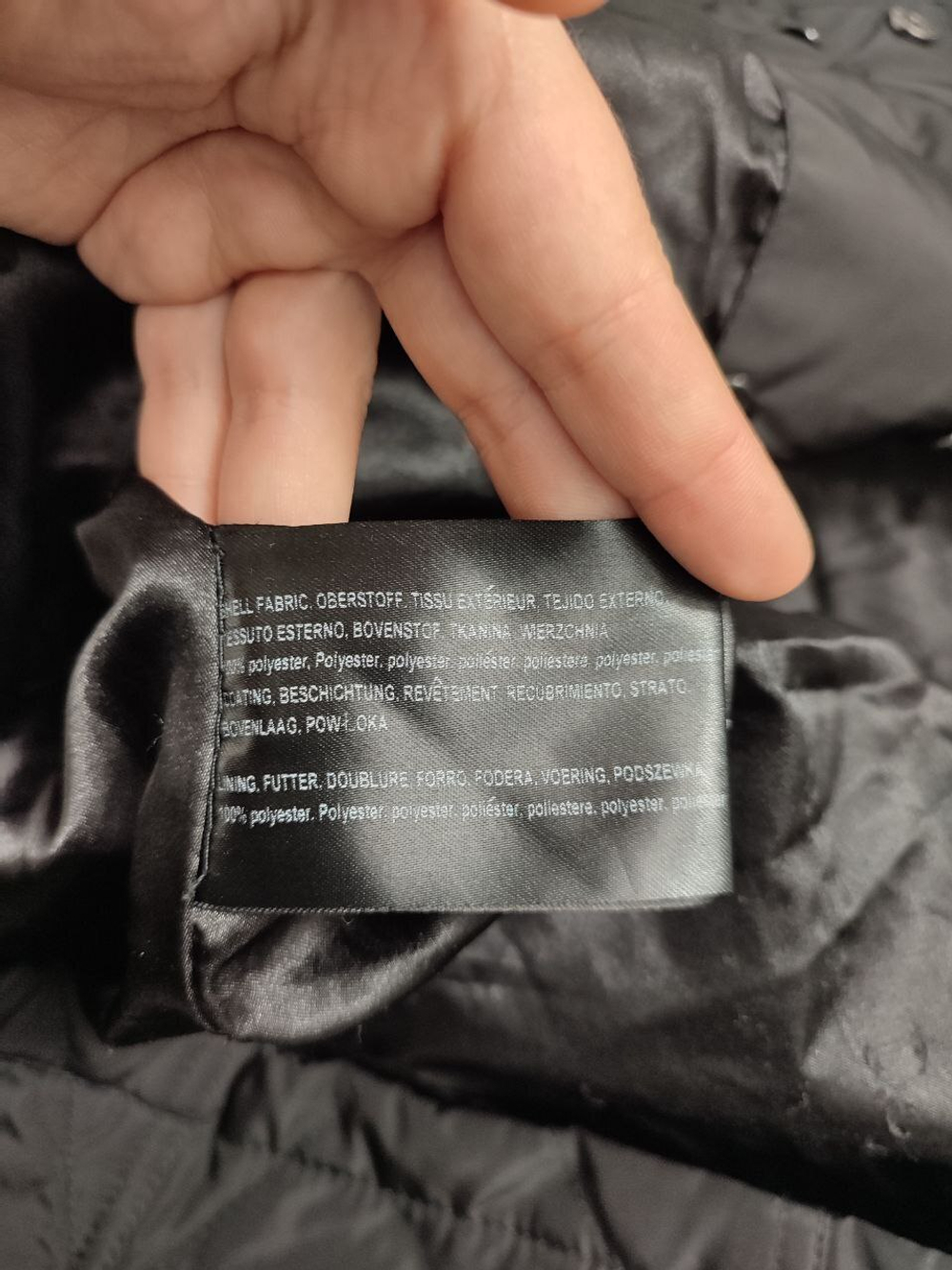 Пальто Mox демисезонное 44 размер