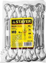 STAYER DIN 1480 М8, талреп крюк-крюк, 10 шт (30525-08)