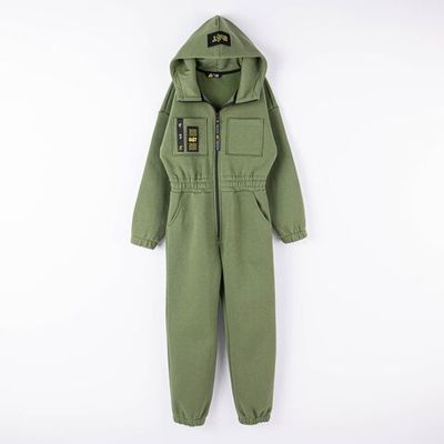 Unisex hooded jumpsuit for teens - KHAKI