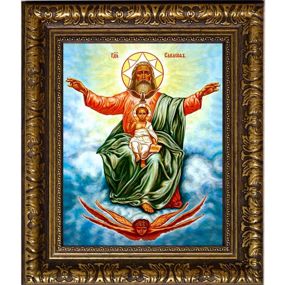 Господь Саваоф. Икона на холсте.