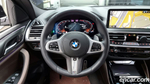 BMW X4 (G02) xDrive20i M Sports (01.2023)