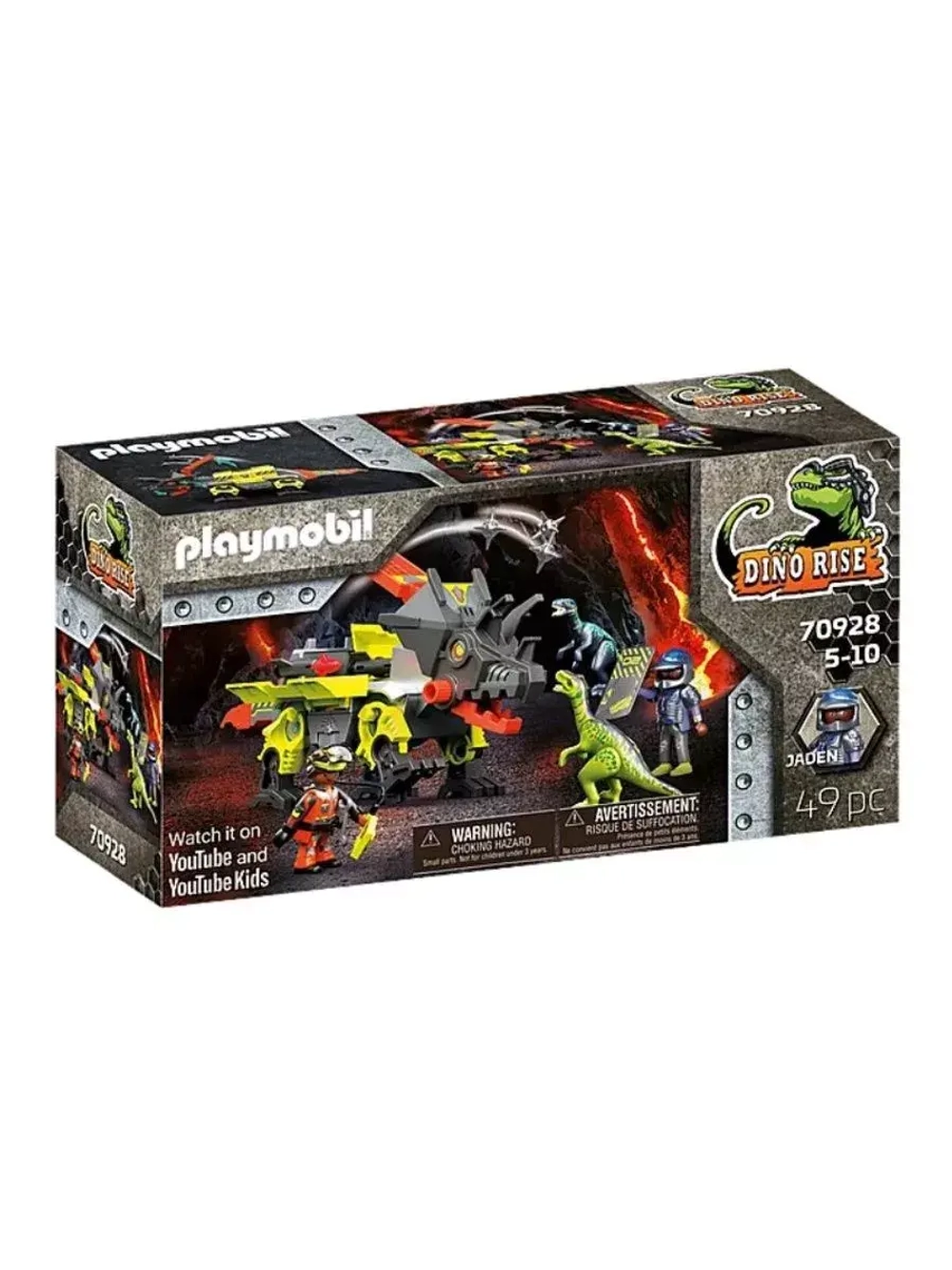 Конструктор Боевая машина Playmobil 70928