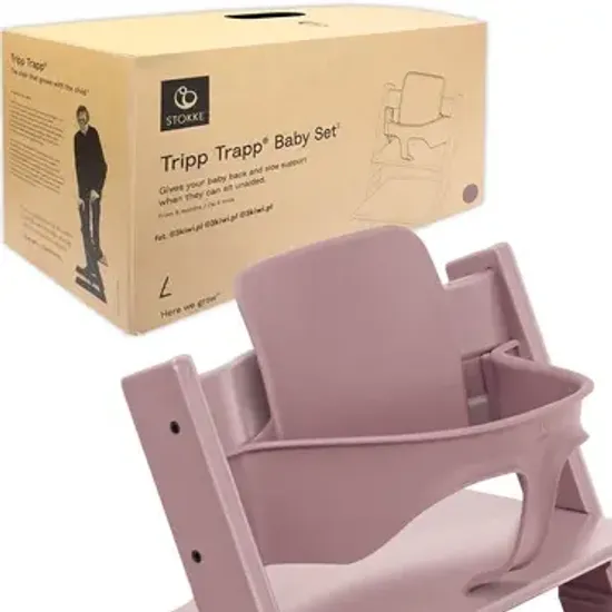 Стульчик для кормления STOKKE Tripp Trapp комплект 4 в 1 (Heather Mauve)