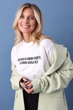 ФУТБОЛКА SHAMELESS ДЕВУШКА В САМОМ РАСЦВЕТЕ