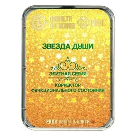 КФС «ЗВЕЗДА ДУШИ» КФС Кольцова