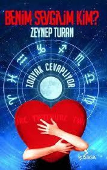 Benim Sevgilim Kim