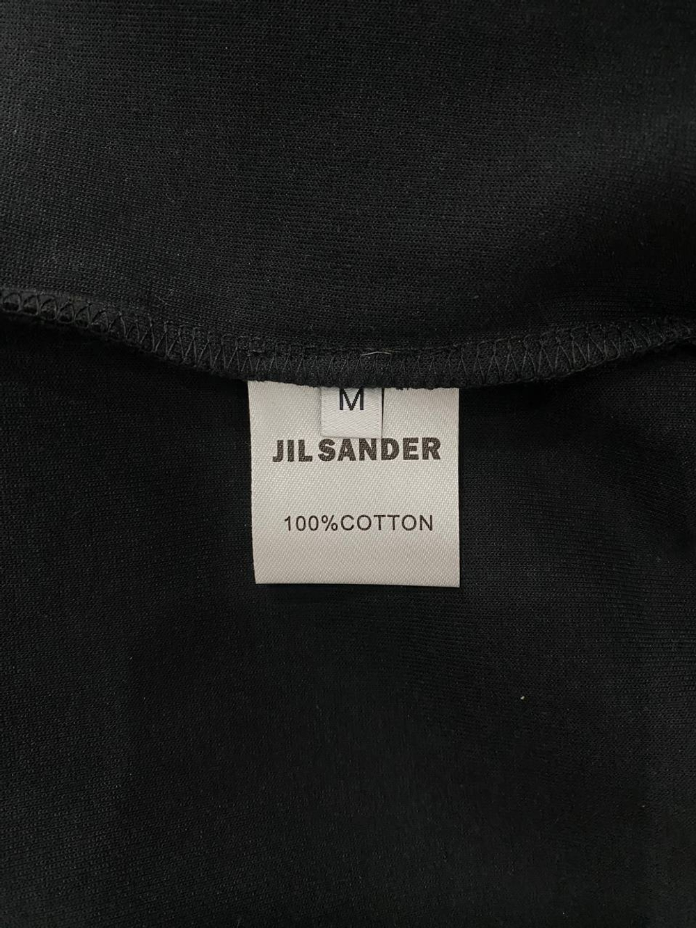 Свитшот Jil Sander