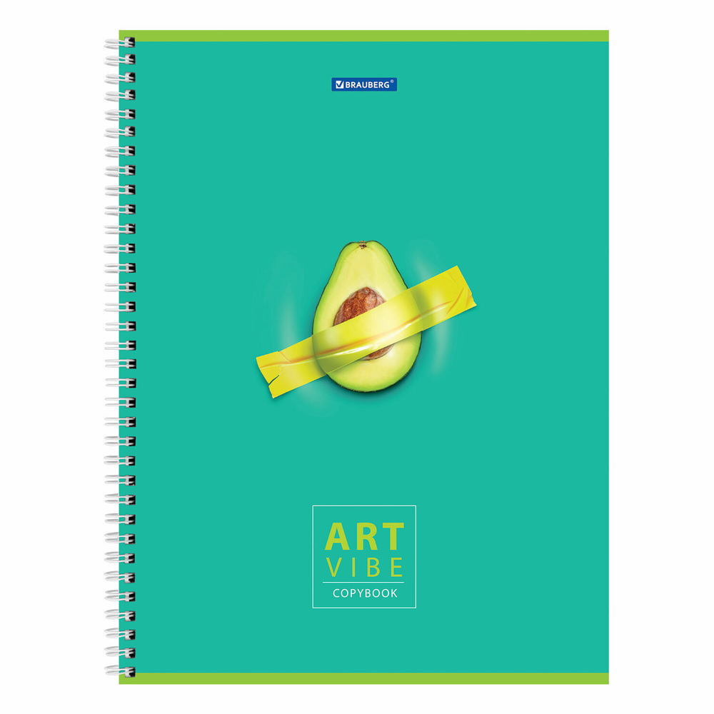 Тетрадь А4 96 л. BRAUBERG гребень клетка глянцевый лак "Avocado" (5 штук в упаковке)