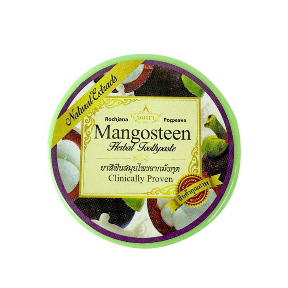 Зубная паста с экстрактом Мангостина Роджана Rochjana Herbal Mangosteen extract 30 гр.