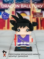 3Д Конструктор Pantasy Dragon Ball Гоку