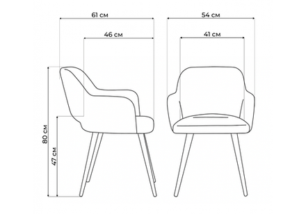 Стул деревянный Woodville Инфини 360 горчичный (ocean 016), светлое дерево