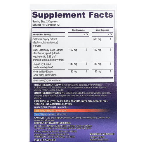 Sambucol, Черная бузина, дневное и ночное средство, 24 капсулы