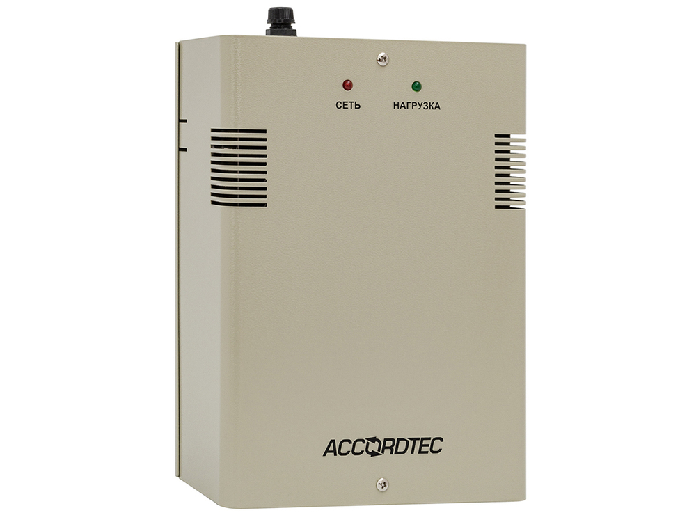 Блок бесперебойного питания ББП-50 исп.1