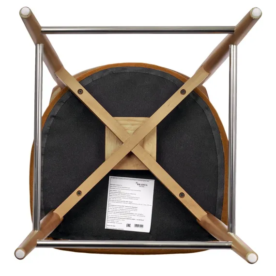 Полубарный стул Mod, орех, терракотовое букле