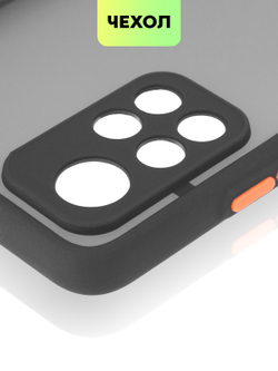 Чехол BROSCORP для Poco M4 Pro 5G оптом (арт. XM-PM4P-ST-TPU-BLACK-RED)