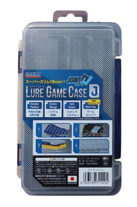 Коробка рыболов. Meiho LURE GAME CASE J 175х105х18