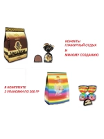 Конфеты Гламурный Отдых и Милому созданию