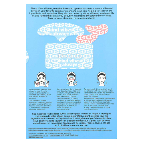 Pacifica, многоразовые маски для области глаз и бровей, 3 шт.