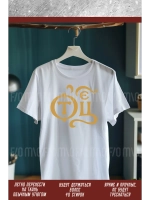 Термонаклейка на одежду, термопринт Волк