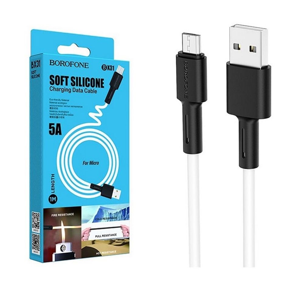 Кабель USB - Micro BOROFONE BX31 Silicone (белый) 1м