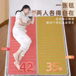 Электроодеяло 160×180 см