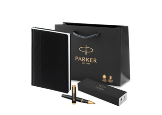 Подарочные наборы