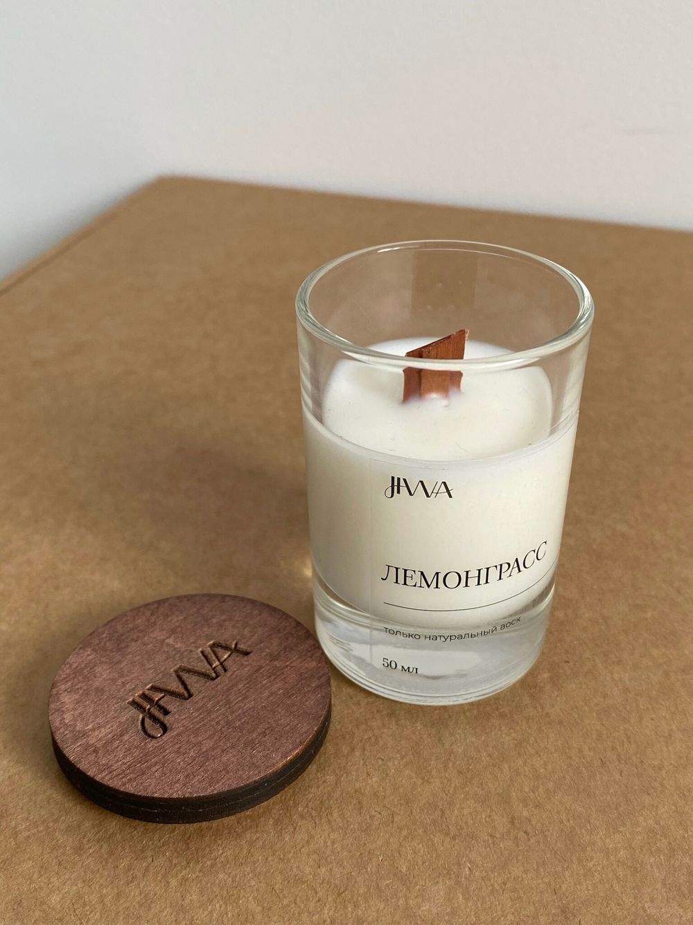 Свеча натуральная ароматическая JIWA 50 мл - Лемонграсс