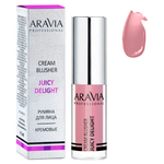 Жидкие кремовые румяна #03 Aravia Professional Blusher Juicy Delight 5мл