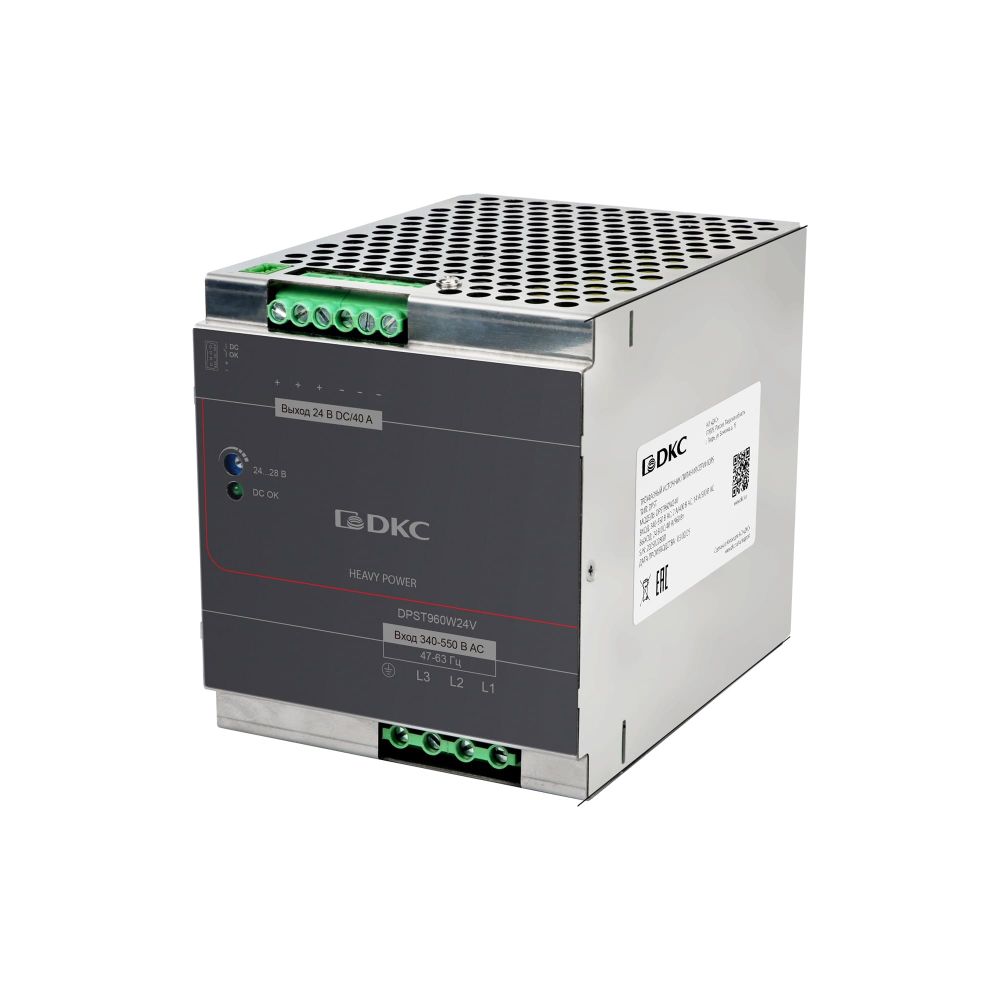 Источник питания &quot;HEAVY POWER&quot;, трёхфазный, 960Вт, 24В