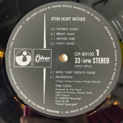 Винтажная виниловая пластинка LP Pink Floyd Atom Heart Mother (Japan 1971) (Obi) Funky Drug OP-80102