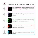Пластырь Тейп Кросс для лица CROSS TAPE BEAUTY™ 2,1 см x 2,7 см (размер А) цвет сакура (180 пластырей/уп)