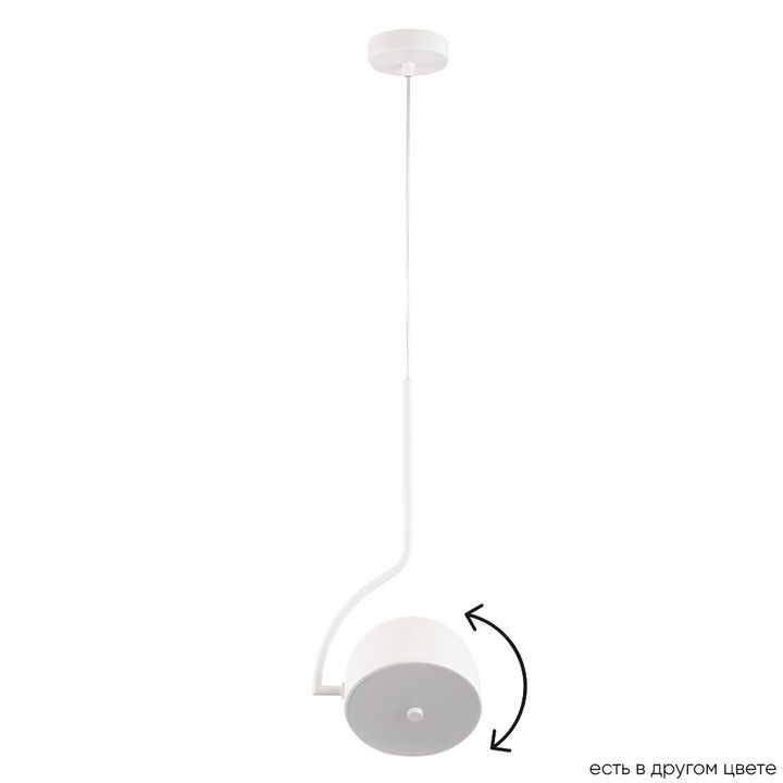 Подвесной светодиодный светильник Crystal Lux Correcto SP9W Led White