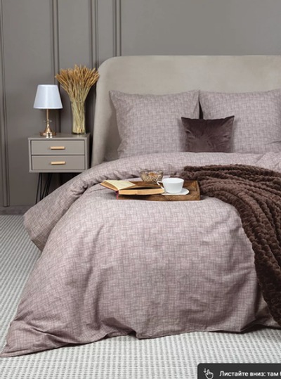 Galtex Оригинал постельное белье 2 спальное бязь