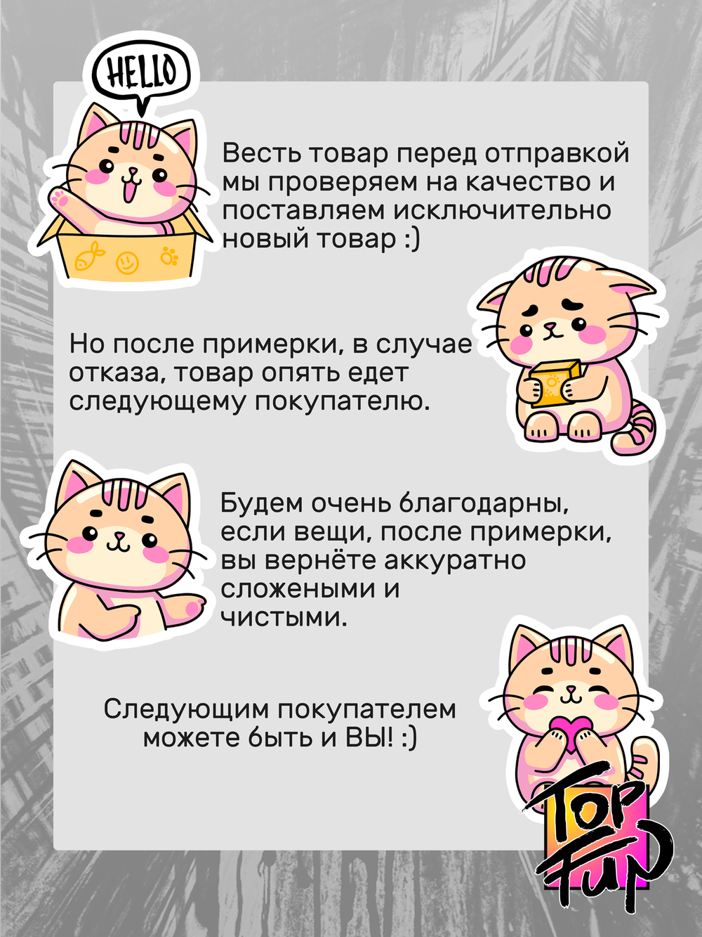 Футболка Bobr