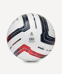 Мяч футбольный Meridian Elite №5