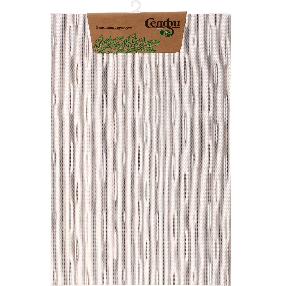 Салфетка на стол 30*45см «Строчка» плетеная, серая