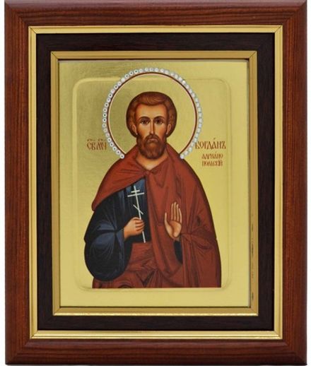 Икона святого Богдана, писанная в монастыре.