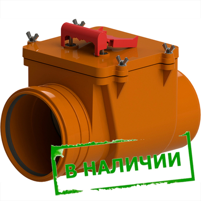 ТП-85.160 Клапан обратный канализационный 160