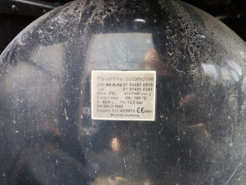 Ресивер воздушный 40L