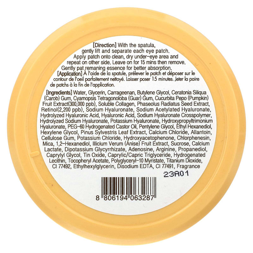 TonyMoly, Plump-Kin патчи для глаз с ретинолом, 60 патчей, 84 г (2,96 унции)