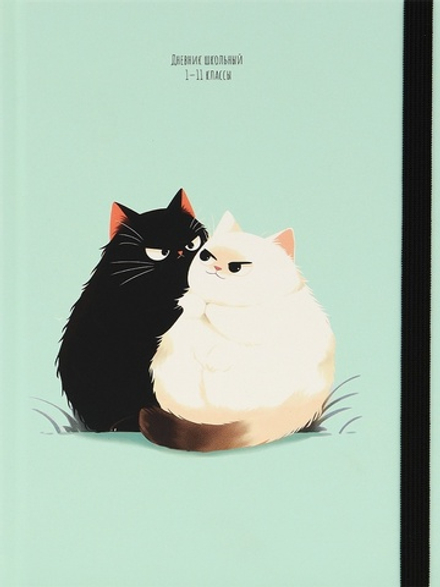 Дневник универсальн. обл. 7БЦ "Пухленькие коты" софт-тач, резинка, 40 л.