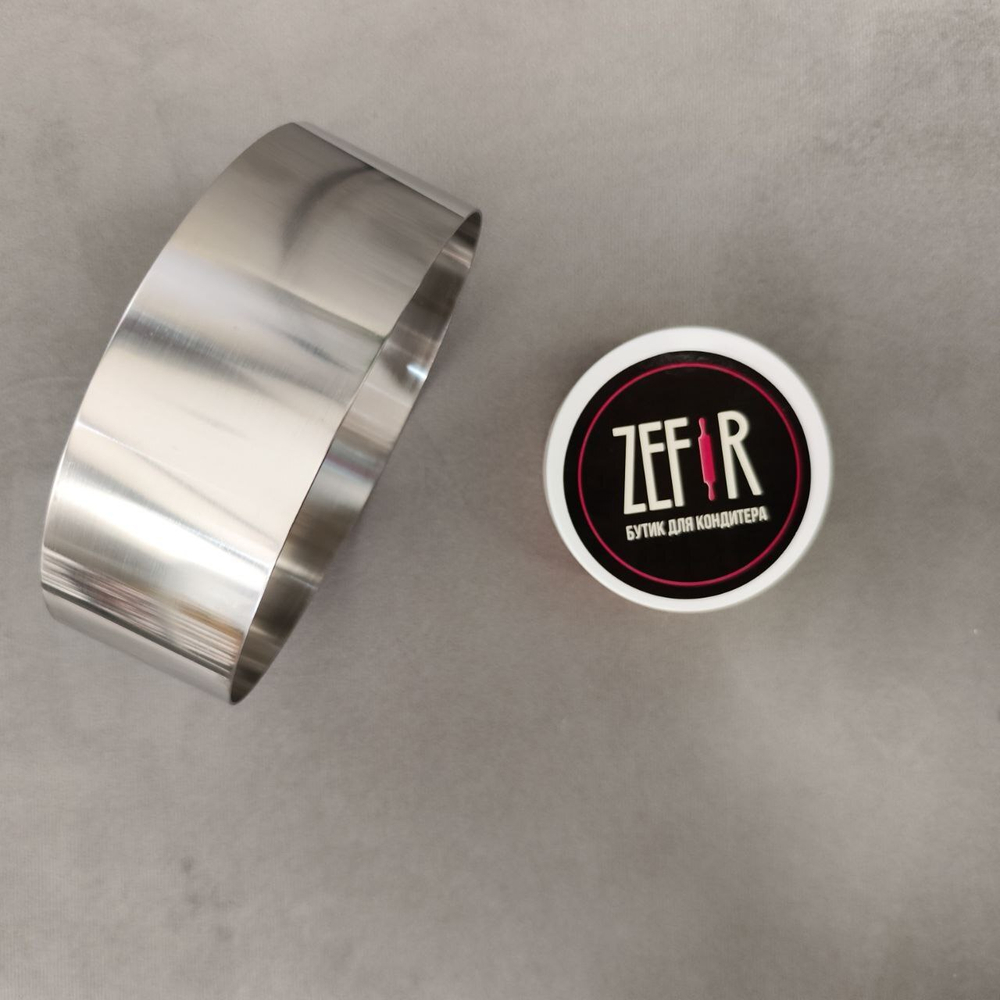 Кольцо из нержавеющий стали Baking Ring, диаметр 150мм, 1шт
