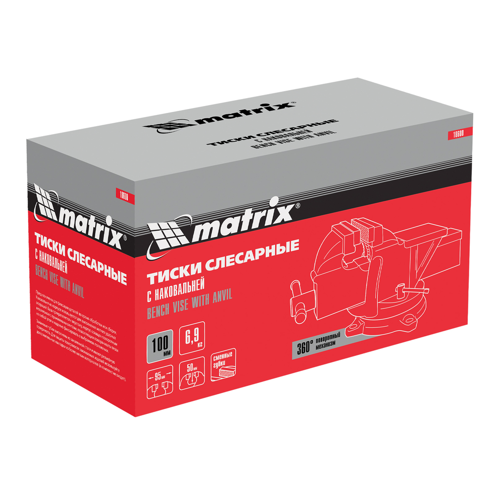 Тиски слесарные, 100 мм, поворотные, с наковальней Matrix