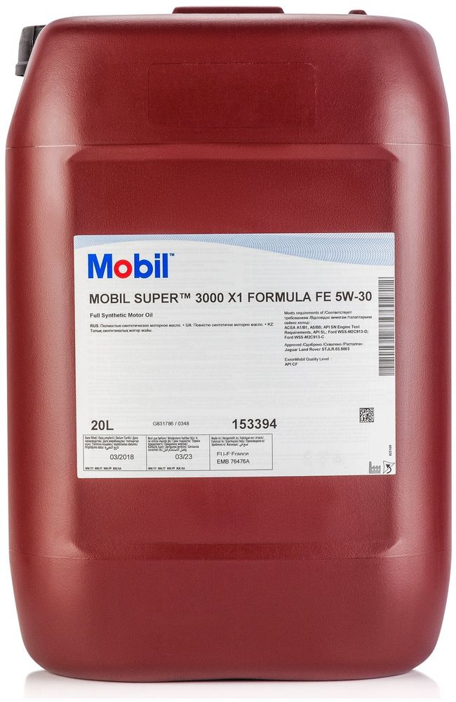 Mobil Super 3000 X1 Formula FE 5W-30 20